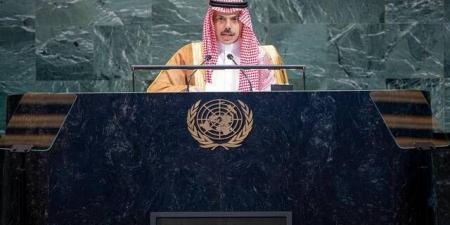 وزير
      الخارجية:رؤية
      المملكة
      حققت
      93%
      من
      مؤشراتها
      وقدمنا
      مساعدات
      بـ141
      مليار
      دولار