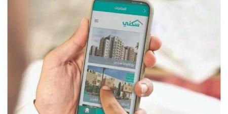 "سكني":
      تعديل
      مدة
      استحقاق
      الأم
      المطلقة
      للدعم
      السكني
      إلى
      عام
      واحد