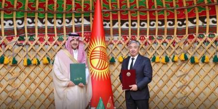 الصندوق
      السعودي
      للتنمية
      يوقع
      اتفاقية
      لتمويل
      إنشاء
      مدارس
      حكومية
      في
      قرغيزستان