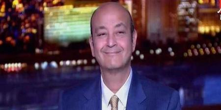 عمرو
      أديب:
      العالم
      سيتوافد
      على
      شرم
      الشيخ..
      ودور
      مصر
      بشأن
      غزة
      يبدأ
      ولا
      ينتهي