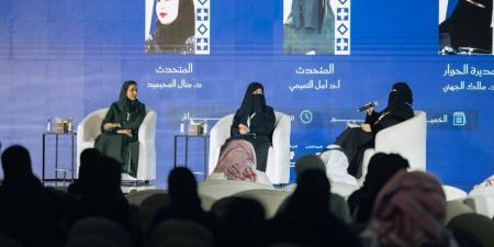 معرض جدة للكتاب يحتفي بـ"يوم اللغة العربية"