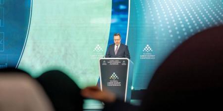 المؤتمر الدولي لسوق العمل 
يناقش تحولات التجارة