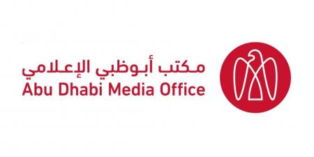 أبوظبي.. التعامل مع حادثة في محيط كيزاد إثر اعتراض ناجح لصاروخ من قبل الدفاعات الجوية