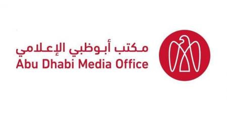 أبوظبي.. الجهات المختصة تتعامل مع حادث نتيجة سقوط شظايا في منطقة عجبان