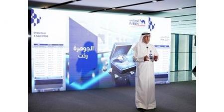 «الوطني» يستكمل جميع سحوبات «الجوهرة» المؤجلة وفق أعلى معايير النزاهة