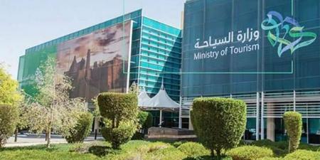 السعودية تسجل إنفاقًا سياحيًا قياسيًا بقيمة 304 مليارات ريال في 2025