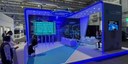 "إدارات" تدعو لعقد اجتماع العمومية 12 يوليو للتصويت على عقود مع أطراف ذات علاقة