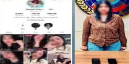 لزيادة نسب المشاهدات، ضبط بلوجر شهيرة بتهمة الرقص بملابس خادشة بالقطامية
