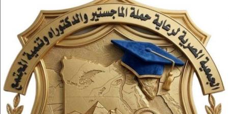 الجمعية المصرية لحملة الماجستير والدكتوراه تطلق استجوابا شعبيا للحكومة بشأن ملف التعيينات