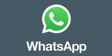 واتساب يختبر ميزة جديدة على آيفون لتغيير طريقة ظهور الرسائل