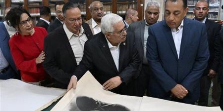 رئيس الوزراء يتفقد المبنى التاريخي للجمعية الجغرافية المصرية