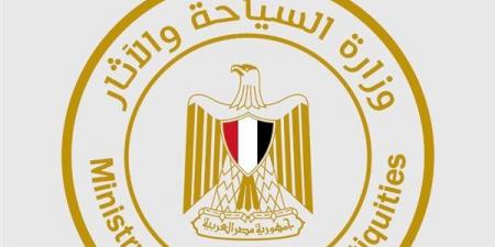 السياحة تصدر الدفعة الأولى من التراخيص الذكية والمؤمنة للمرشدين