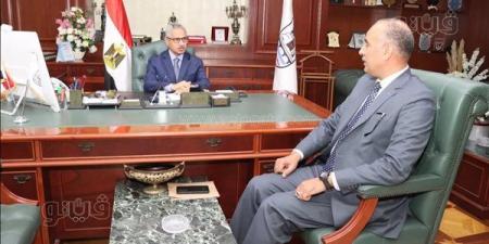 محافظ بني سويف يعتمد اليوم نتيجة الشهادة الإعدادية 2026