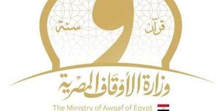 الأوقاف تكشف حقيقة انتساب صاحب فيديو قتل الكلاب الضالة للوزارة