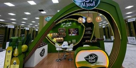 "الجوف" تعلن بدء الإنتاج التجريبي لتقاوي البطاطس بالتعاون مع جلوبال جرين الكورية
