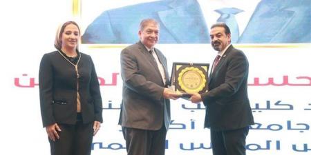 الصحة تنظم احتفالية مسابقة التميز في خدمات طب الأسنان