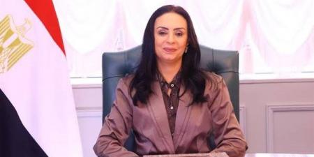 التضامن و"جايكا" تناقشان مستقبل مراكز الطفولة المبكرة حتى 2027