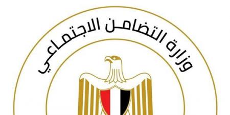 التحقيق في فيديو أطفال "بيت السلام"، "التضامن" ترصد مخالفات جسيمة وتحيل الواقعة للنيابة العامة