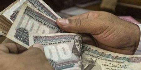 بشرى سارة لأصحاب المعاشات، اليوم صرف معاش يوليو بالزيادة الجديدة