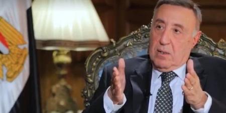 الدستورية العليا ترفض الطعن على قانون الجمعيات الاستهلاكية