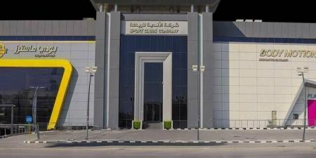 "الأندية للرياضة" تعيد افتتاح فرع "بودي ماسترز بريميوم" في الرياض بعد تطويره