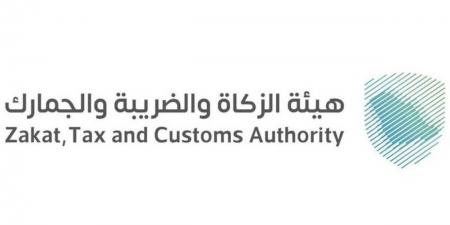 جمرك الحديثة يُحبط محاولة تهريب 208,836 حبة من مادة "الإمفيتامين"
