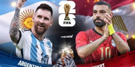 منتخب مصر يواجه الأرجنتين اليوم بحثا عن إنجاز تاريخي في مونديال 2026