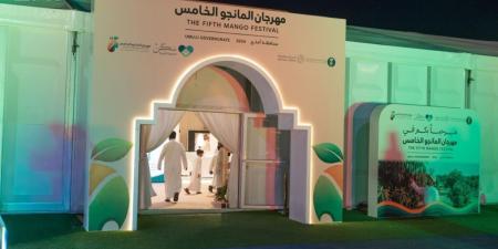 اختتام مهرجان المانجو الخامس بأملج
بحضور أكثر من 18 ألف زائر