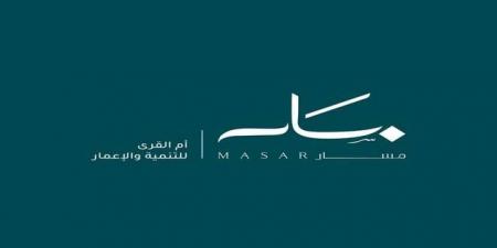 "أم القرى للتنمية والإعمار" توقّع اتفاقية حجز لتطوير 3 أبراج بـ 1.5 مليار ريال