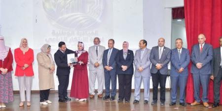 تتويج الفائزين في ختام مسابقة ومؤتمر "الابتكار الزراعي من أجل التنمية المستدامة 2026"