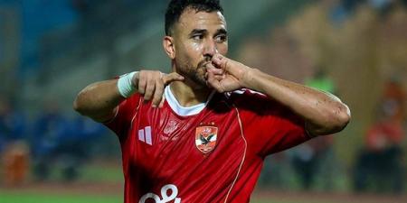 رسميًا، الأهلي يعلن رحيل تريزيجيه