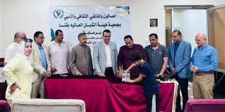لجنة الحج بالصحفيين تُجري القرعة العلنية للعمرة المجانية لصحفيي محافظات جنوب الصعيد