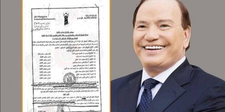 حرب الوثائق تشتعل داخل إمبراطورية "طيبة".. نزاع أرباح زوجة الأب يفجر صراع المليارات بجامعة ميريت (مستندات)