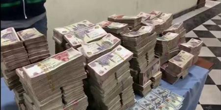 من تجارة السموم إلى الفيلات الفاخرة، أين تختفي مليارات غسل الأموال؟