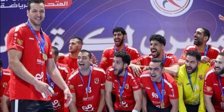 موقف الأهلي والزمالك، تعرف على تصنيف كأس العالم لكرة اليد