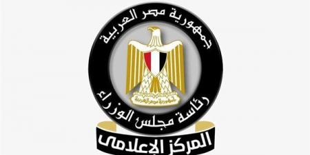 إعلام مجلس الوزراء: فيديو انتشار الخفافيش بمجموعة الظاهر برقوق بشارع المعز "قديم"