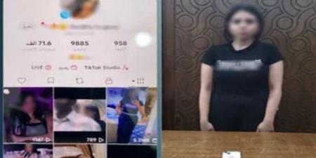 بهدف زيادة المشاهدات والأرباح، سقوط صانعة محتوى بالإسكندرية بعد نشر مقاطع مثيرة للجدل (فيديو)