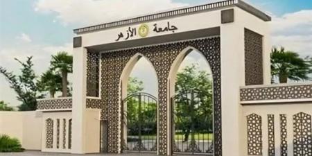 تنسيق الجامعات 2026، خطوات ورابط التسجيل في اختبارات القدرات بجامعة الأزهر
