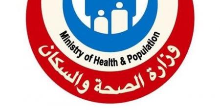 الصحة: 27 يوليو بدء تسجيل رغبات الالتحاق بمدارس التمريض الخاصة بمصروفات إلكترونيًا