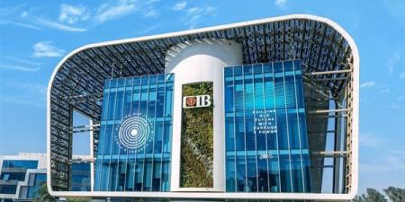 كيف تستخدم خدمة المدفوعات اللاتلامسية في بنك Cib؟
