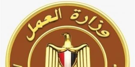 2300 وظيفة في مشروع الضبعة النووي، اعرف التخصصات والمزايا وطريقة التقديم