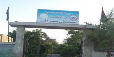 وفاة شاب من مطاي داخل مستشفى صدر المنيا بعد تناوله قرص غلة