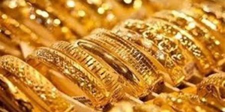 أسعار الذهب في السعودية اليوم الثلاثاء