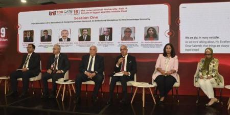 رئيس جامعة عين شمس: الذكاء الاصطناعي والإنسان شريكان في بناء اقتصاد المعرفة