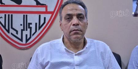 تغريم حسن موسى المدير التنفيذي لنادي الزمالك 20 ألف جنيه بتهمة سب وقذف عضوة