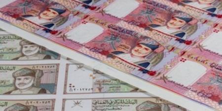 سعر الريال العماني مقابل الجنيه في البنك المركزي اليوم الأربعاء 29-7-2026