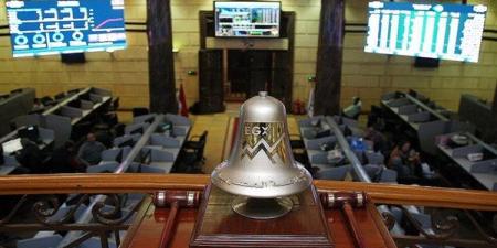 البورصة تخسر 23 مليار جنيه في آخر جلسات شهر يوليو 2026