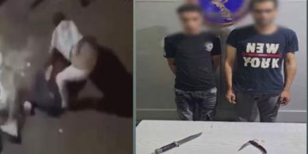 مشاجرة الكيف، الأمن يكشف كواليس فيديو تعدي شخص على آخر بسلاح أبيض بالإسكندرية