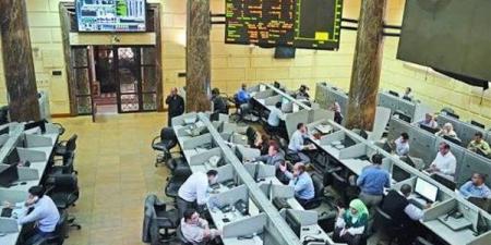 7 بنوك تتصدر قائمة المتعاملين الرئيسيين بالبورصة المصرية خلال يوليو