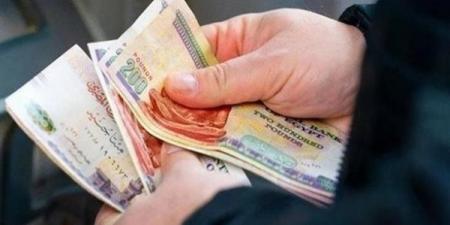موعد صرف مرتبات أغسطس 2026 لجميع العاملين بالدولة